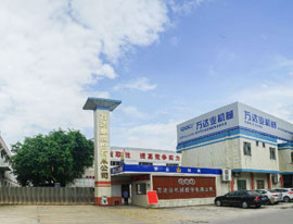 《洲際傳媒》專(zhuān)訪(fǎng)萬(wàn)達業(yè)：自信人生二百年，會(huì )當水擊三千里